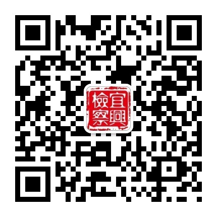 微信二維碼.jpg